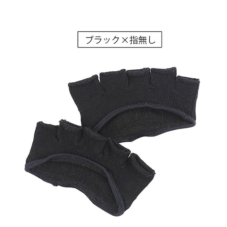 5本指ハーフソックス フットカバー 靴下 | PlusNao | 詳細画像11 