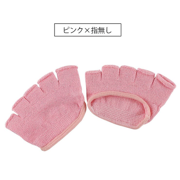 5本指ハーフソックス フットカバー 靴下 | PlusNao | 詳細画像13 
