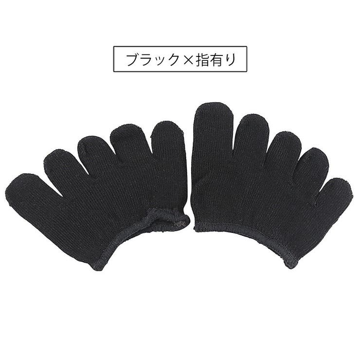 5本指ハーフソックス フットカバー 靴下 | PlusNao | 詳細画像15 