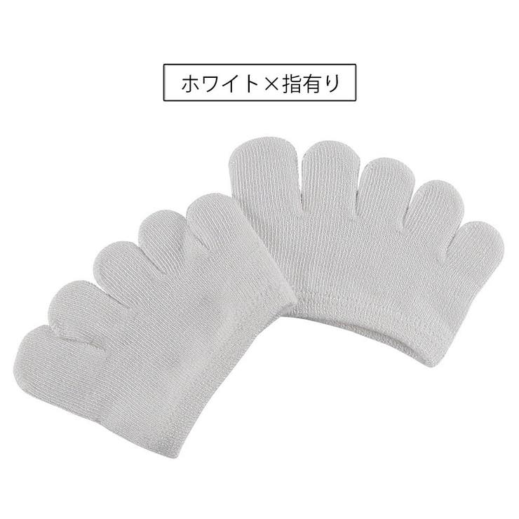 5本指ハーフソックス フットカバー 靴下 | PlusNao | 詳細画像17 
