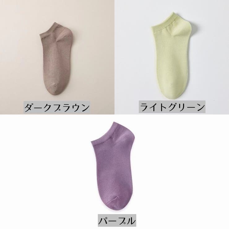 アンクルソックス レディース 靴下 | PlusNao | 詳細画像18 