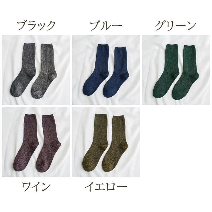 クルーソックス レディース ソックス | PlusNao | 詳細画像18 