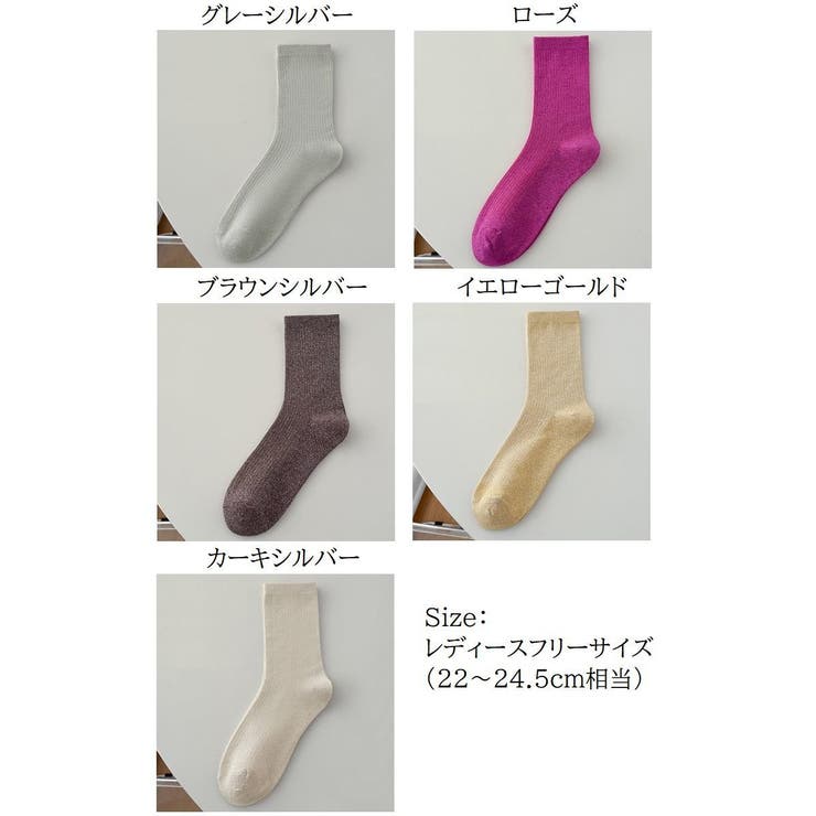 クルーソックス レディース ソックス | PlusNao | 詳細画像19 
