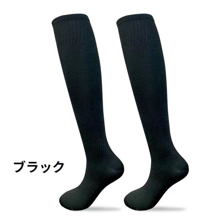 サッカーソックス ハイソックス 子供用 | PlusNao | 詳細画像3 