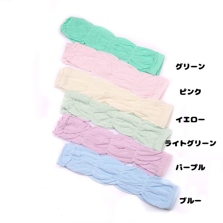 レッグウォーマー ベビー 赤ちゃん | PlusNao | 詳細画像17 
