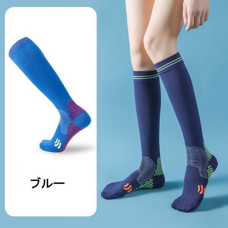 スポーツソックス 靴下 レディース | PlusNao | 詳細画像16 
