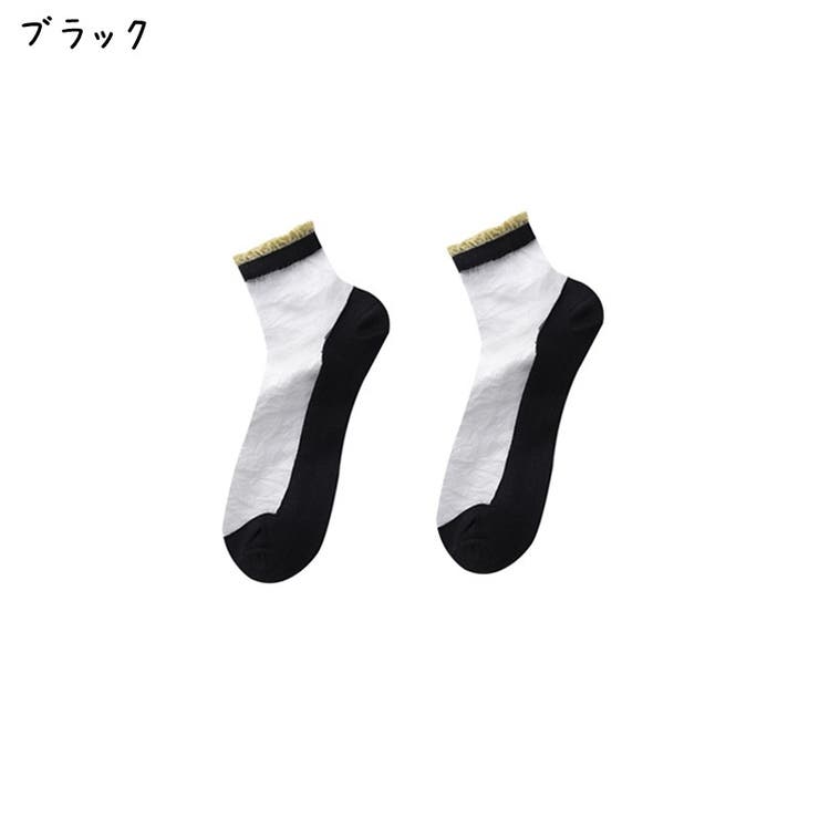 クルーソックス くつした 靴下 | PlusNao | 詳細画像15 