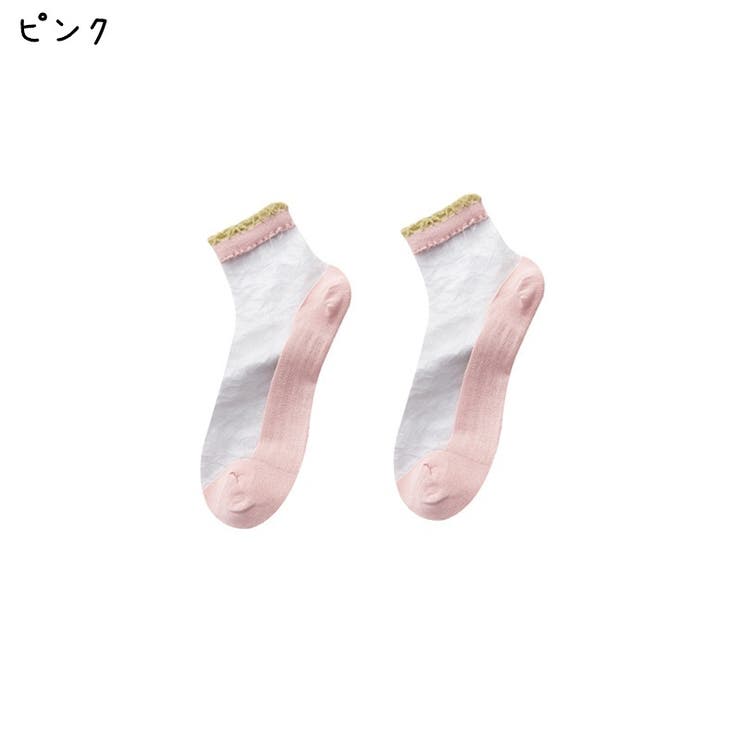 クルーソックス くつした 靴下 | PlusNao | 詳細画像17 