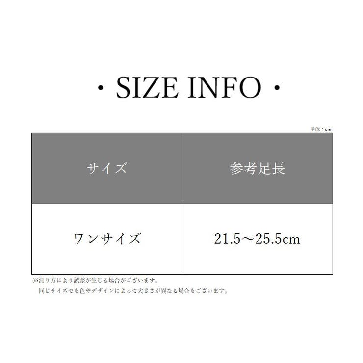 クルーソックス くつした 靴下 | PlusNao | 詳細画像20 