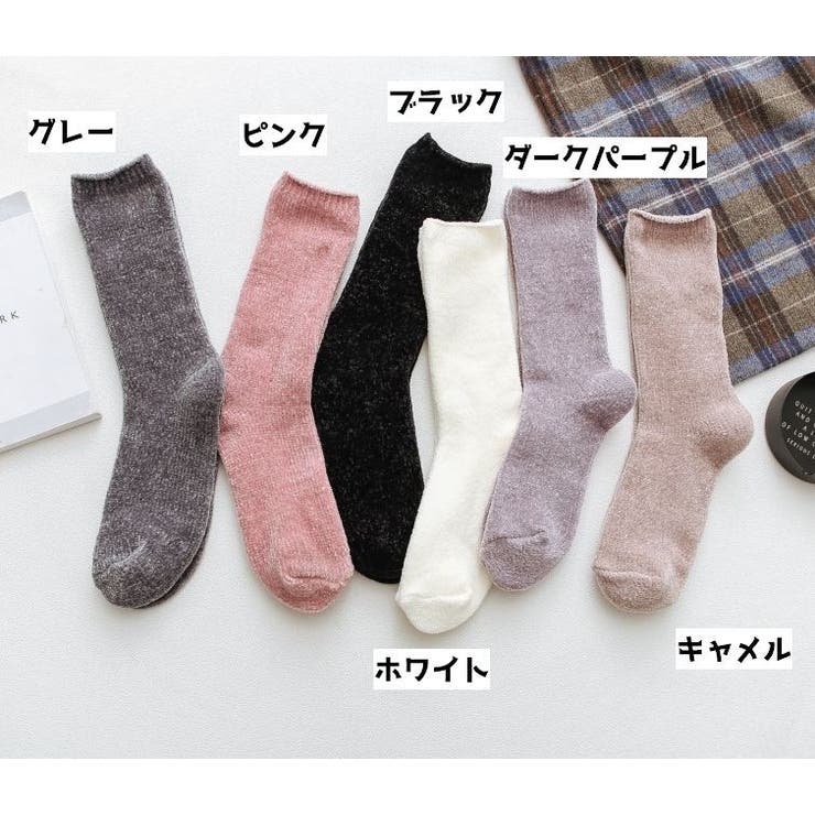ソックス 靴下 クルーソックス | PlusNao | 詳細画像15 