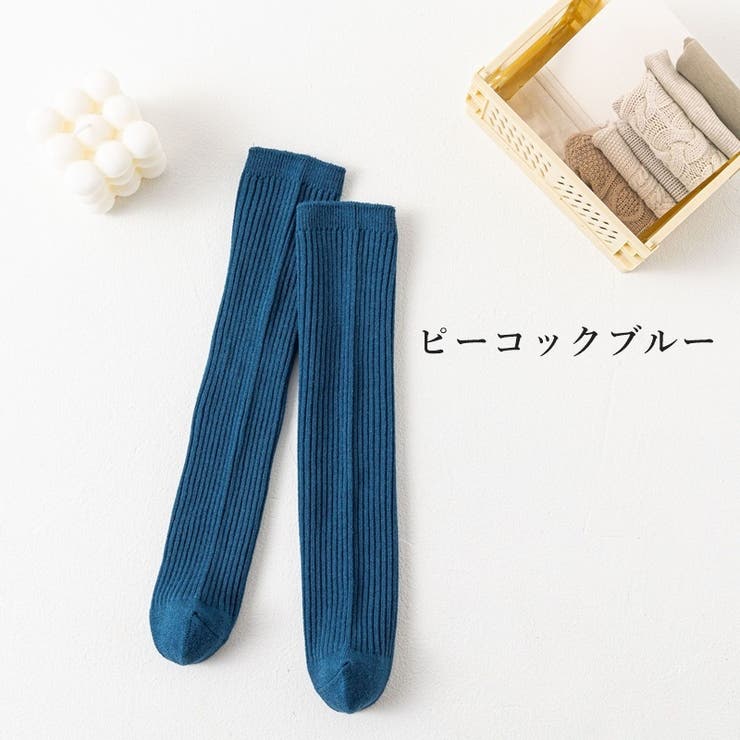 ハイソックス キッズ ジュニア | PlusNao | 詳細画像10 