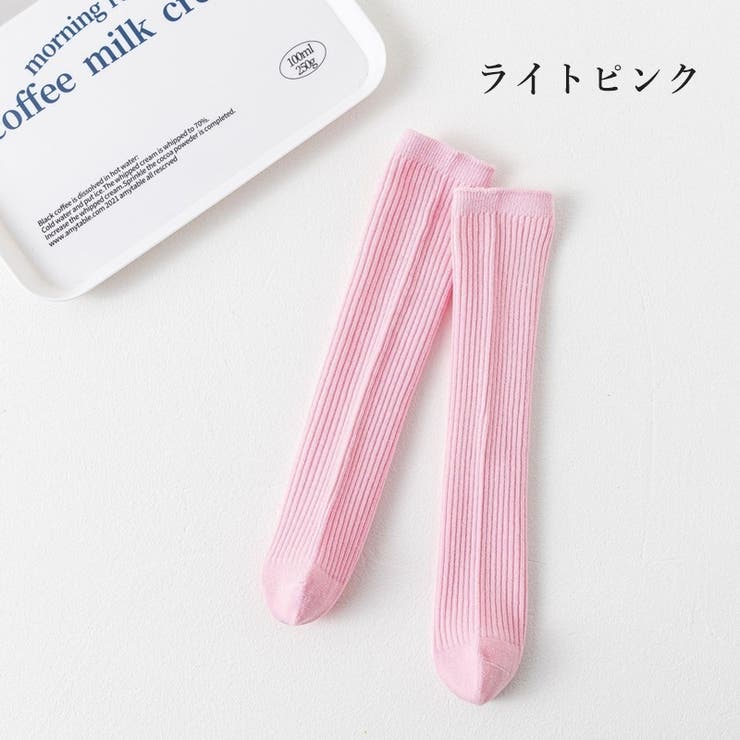 ハイソックス キッズ ジュニア | PlusNao | 詳細画像12 