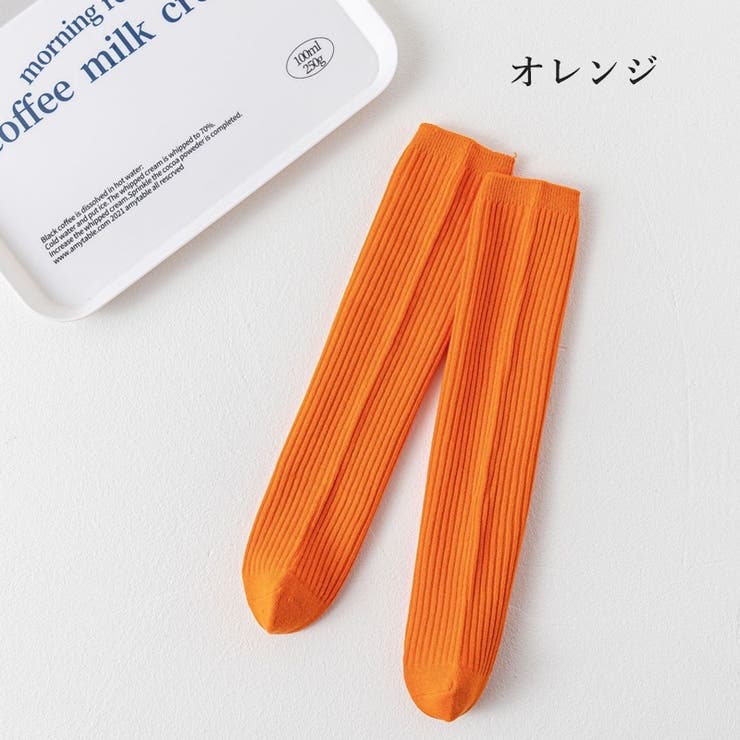 ハイソックス キッズ ジュニア | PlusNao | 詳細画像15 