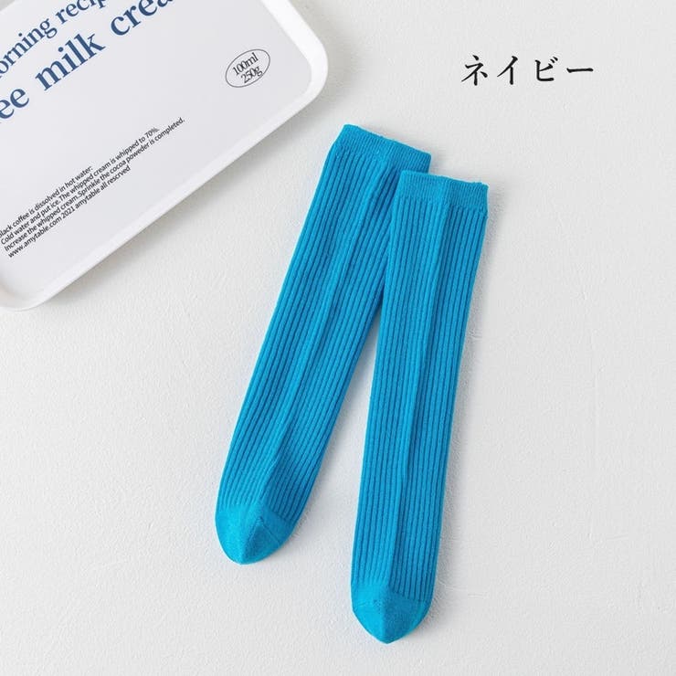 ハイソックス キッズ ジュニア | PlusNao | 詳細画像8 
