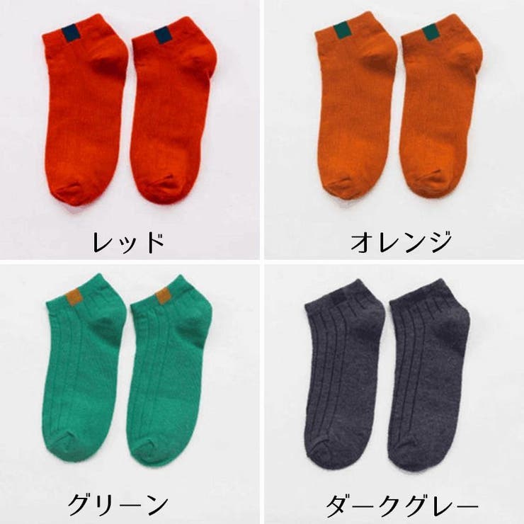 ショートソックス レディース 女性 | PlusNao | 詳細画像16 