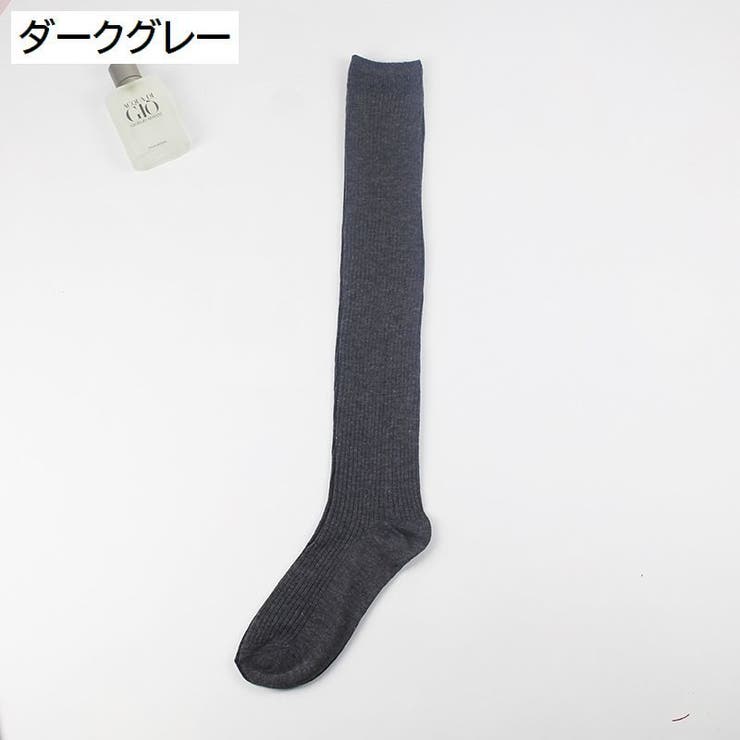 ニーハイソックス オーバーニーソックス 靴下 | PlusNao | 詳細画像15 
