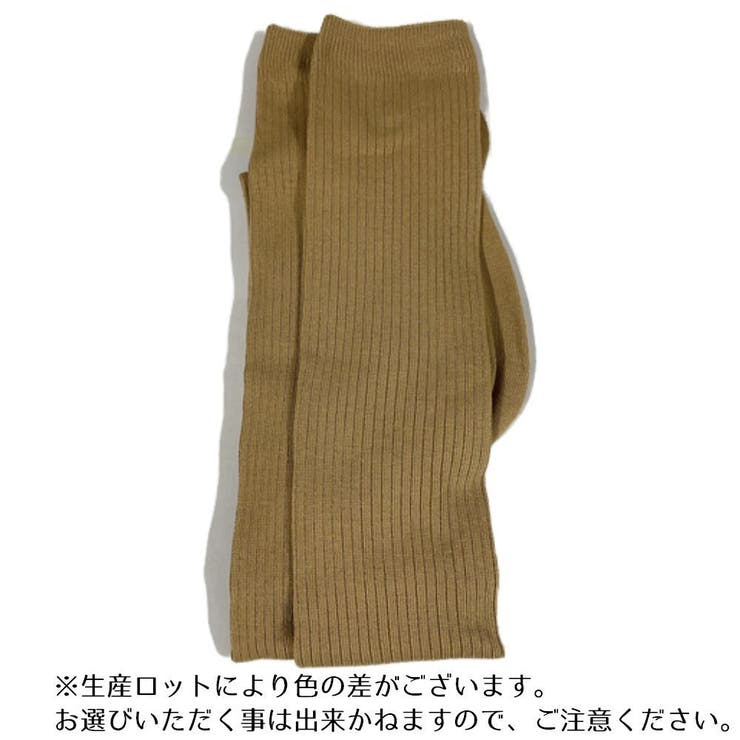 ニーハイソックス オーバーニーソックス 靴下 | PlusNao | 詳細画像20 