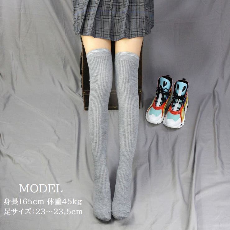 ニーハイソックス オーバーニーソックス 靴下 | PlusNao | 詳細画像5 
