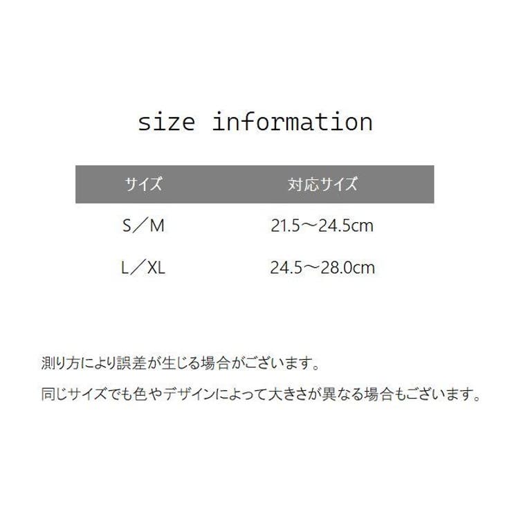 スポーツソックス ハイソックス 靴下 | PlusNao | 詳細画像13 