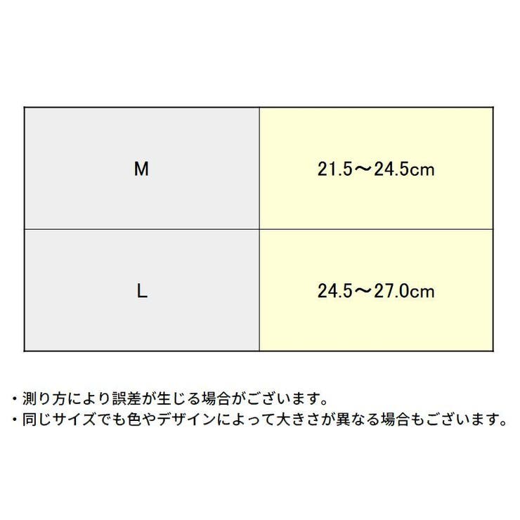 スポーツソックス アンクルソックス ショート | PlusNao | 詳細画像20 
