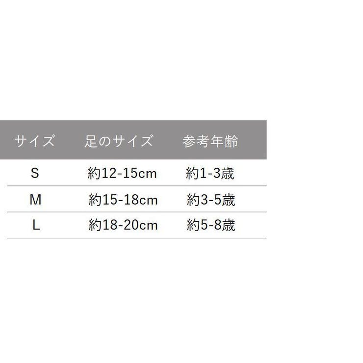 靴下 クルーソックス 4足セット | PlusNao | 詳細画像20 