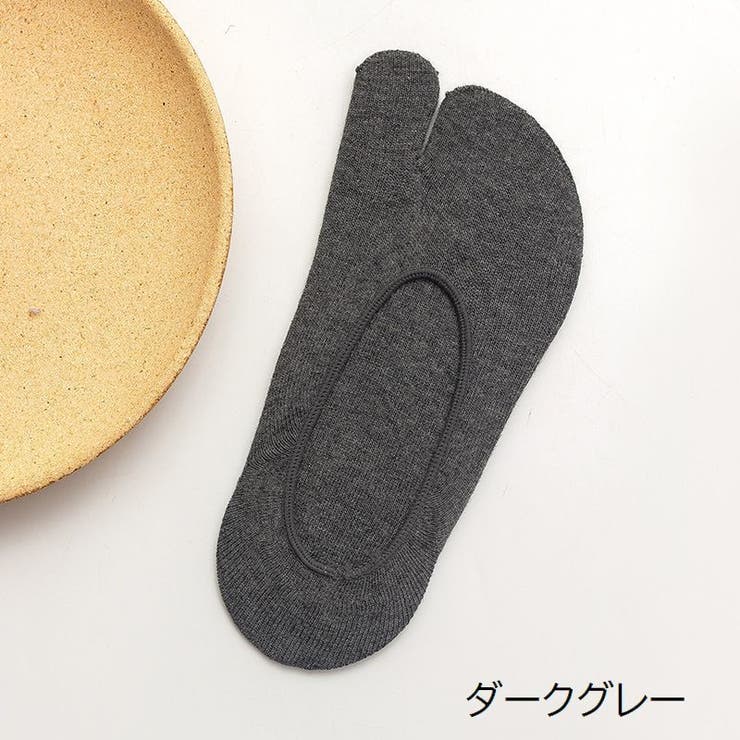フットカバー 足袋ソックス 靴下 | PlusNao | 詳細画像18 