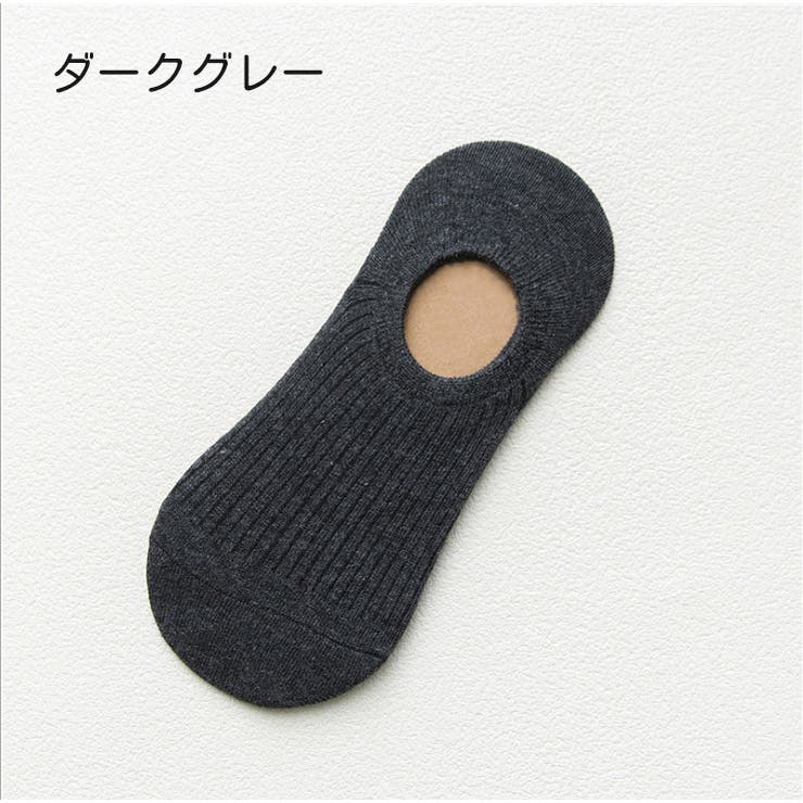 フットカバー カバーソックス メンズ | PlusNao | 詳細画像15 
