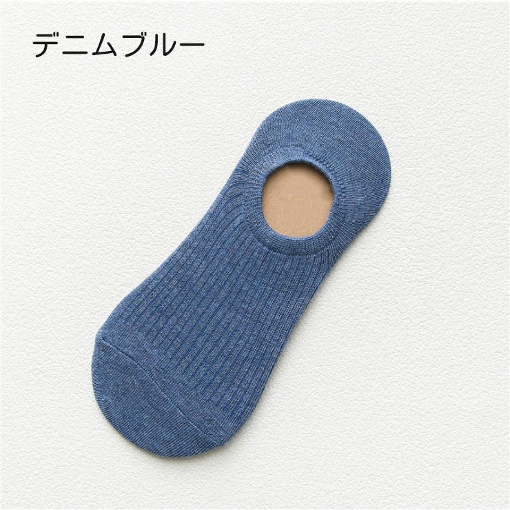 フットカバー カバーソックス メンズ | PlusNao | 詳細画像17 
