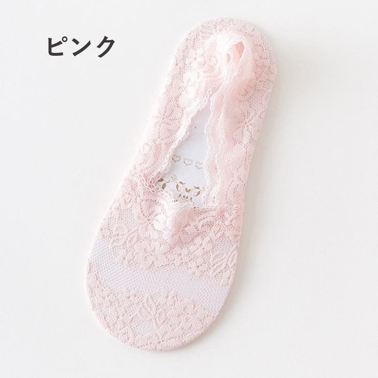 フットカバー 靴下 ソックス | PlusNao | 詳細画像13 