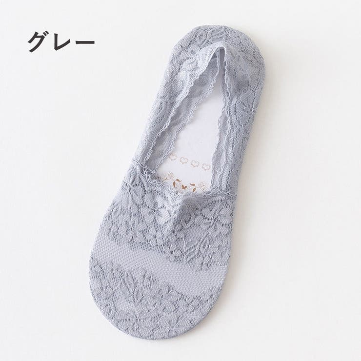 フットカバー 靴下 ソックス | PlusNao | 詳細画像14 