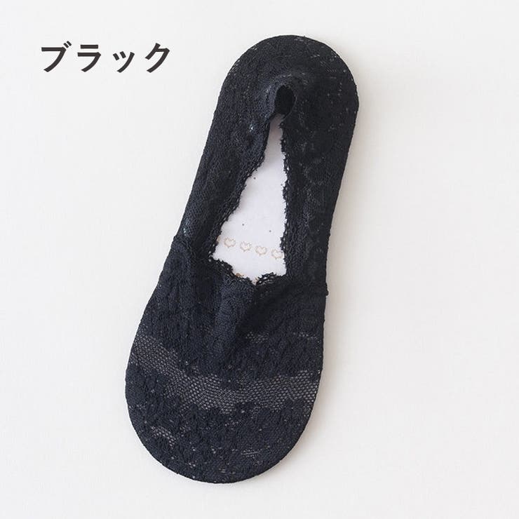 フットカバー 靴下 ソックス | PlusNao | 詳細画像15 