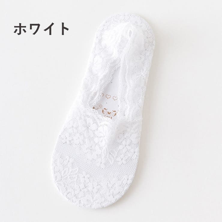 フットカバー 靴下 ソックス | PlusNao | 詳細画像17 