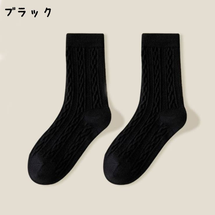 クルーソックス 靴下 くつした | PlusNao | 詳細画像7 
