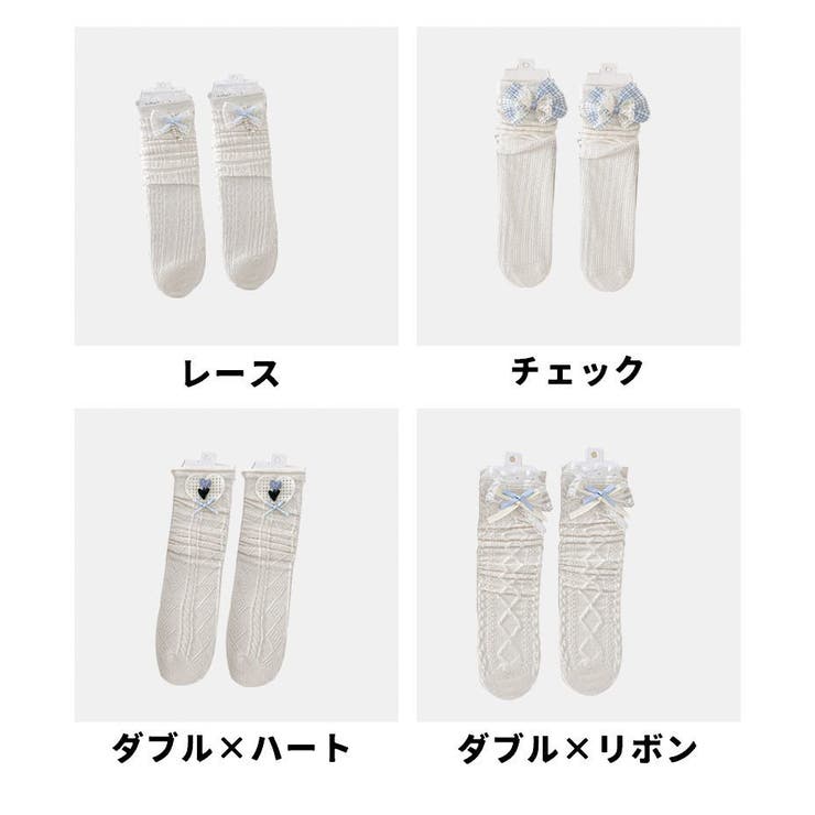キッズハイソックス かかとなし 子供 | PlusNao | 詳細画像19 