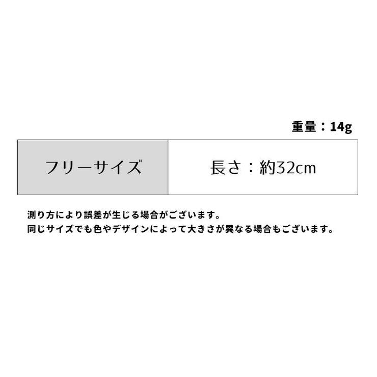 キッズハイソックス かかとなし 子供 | PlusNao | 詳細画像20 