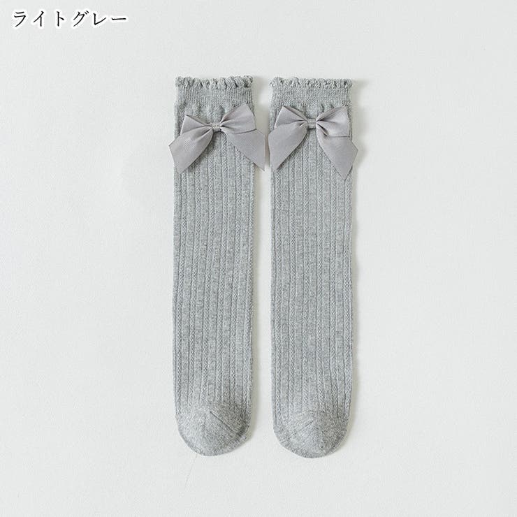 ハイソックス キッズ 子供用 | PlusNao | 詳細画像16 