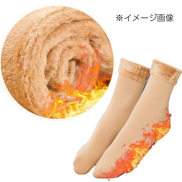 クルーソックス レディース 裏起毛 | PlusNao | 詳細画像14 