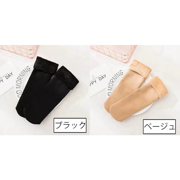 クルーソックス レディース 裏起毛 | PlusNao | 詳細画像15 