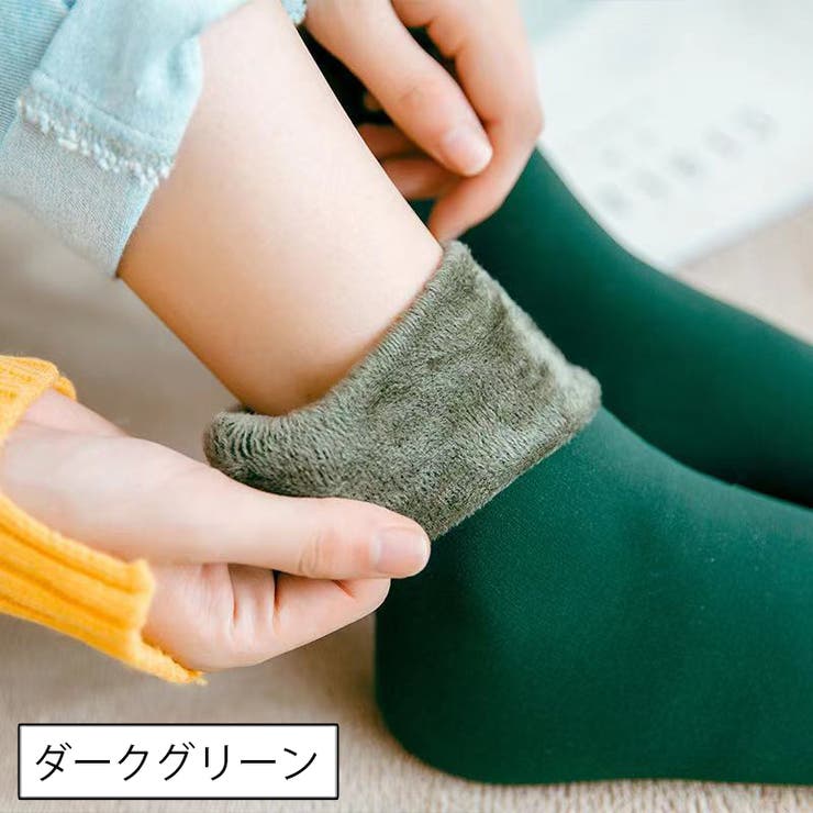 クルーソックス レディース 裏起毛 | PlusNao | 詳細画像18 