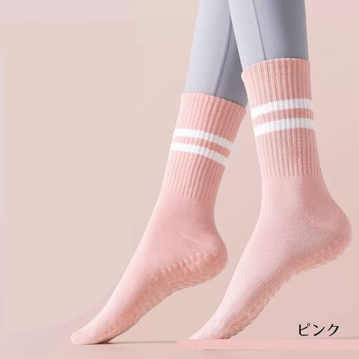 ヨガソックス 滑り止め付 クルーソックス | PlusNao | 詳細画像13 