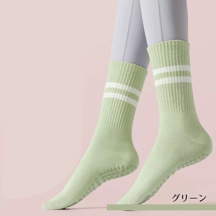 ヨガソックス 滑り止め付 クルーソックス | PlusNao | 詳細画像14 
