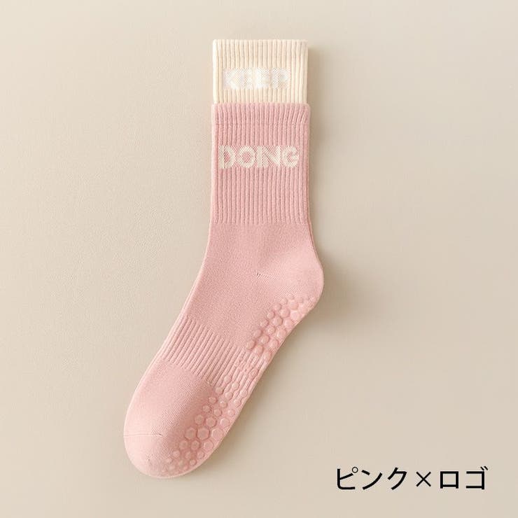 ヨガソックス 滑り止め付 クルーソックス | PlusNao | 詳細画像17 