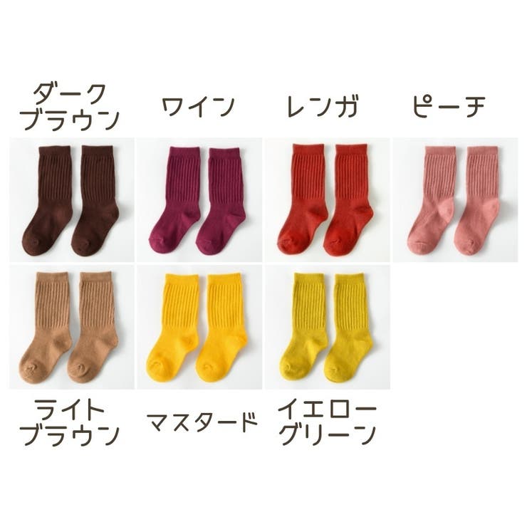 クルーソックス キッズ ベビー | PlusNao | 詳細画像20 