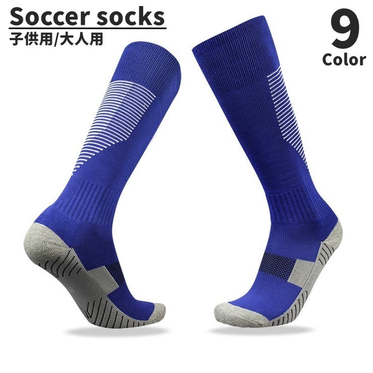 サッカーソックス ハイソックス 大人 | PlusNao | 詳細画像1 