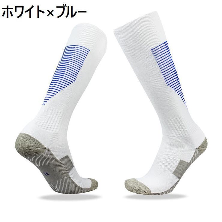 サッカーソックス ハイソックス 大人 | PlusNao | 詳細画像11 