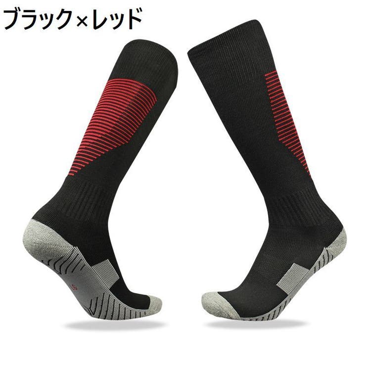 サッカーソックス ハイソックス 大人 | PlusNao | 詳細画像13 