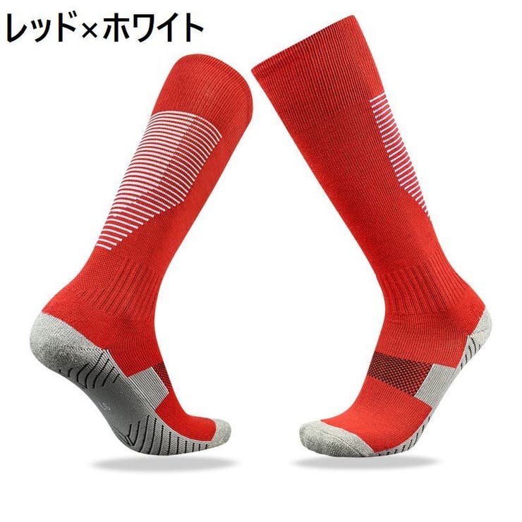 サッカーソックス ハイソックス 大人 | PlusNao | 詳細画像14 