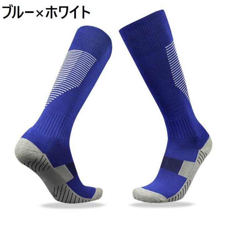 サッカーソックス ハイソックス 大人 | PlusNao | 詳細画像16 
