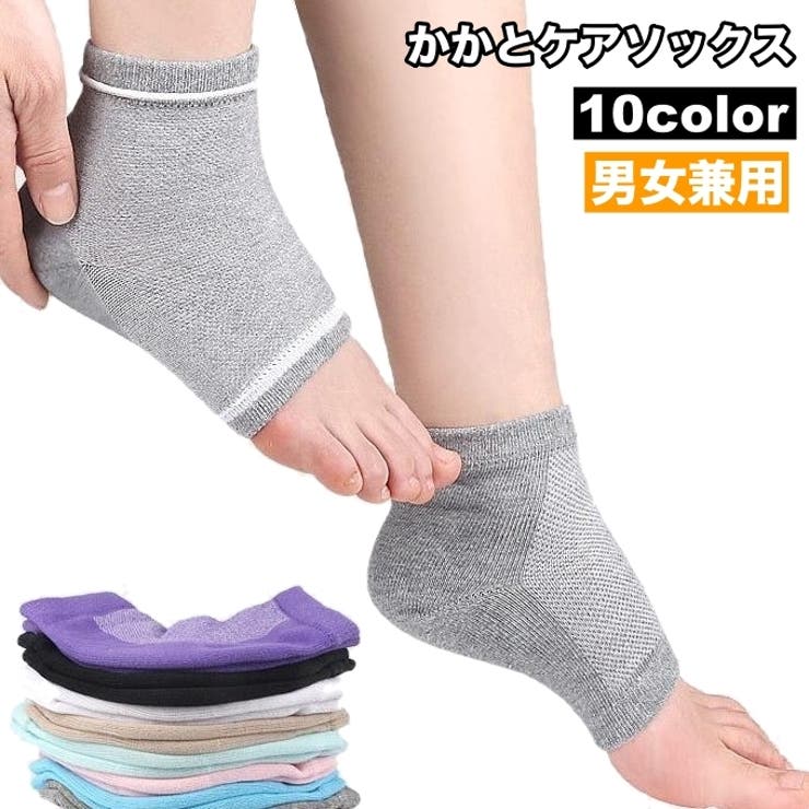 かかとケアソックス 靴下 くつした | PlusNao | 詳細画像1 