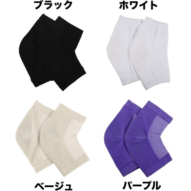 かかとケアソックス 靴下 くつした | PlusNao | 詳細画像13 